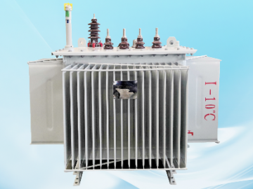 S20、S22系列油浸式變壓器